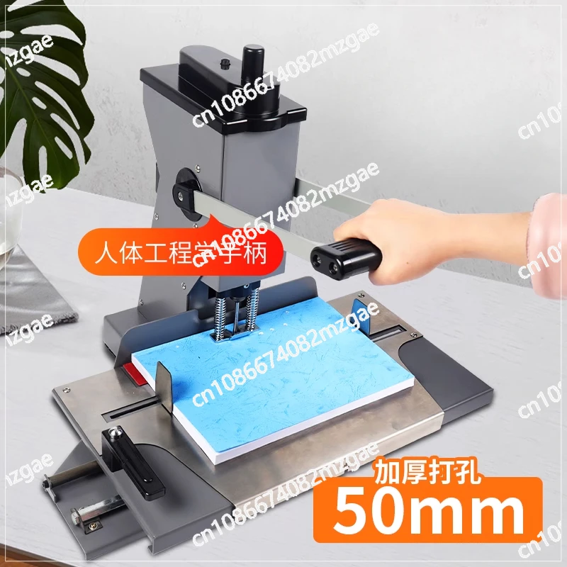 Electric single hole heavy duty punching machine programming adjustable chassis drilling machine movable positioning continuous