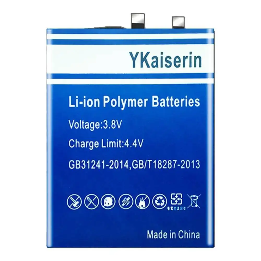 

BP4G 5200Mah Long-Lasting Performance Mobile Phone Battery For Xiaomi 13