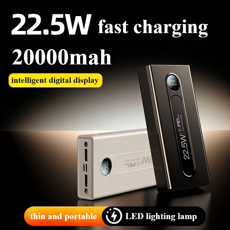 

22,5 Вт сверхбыстрая зарядка Power Bank 20000 мАч аккумулятор большой емкости с цифровым дисплеем Power Bank для Iphone Samsung Huawei