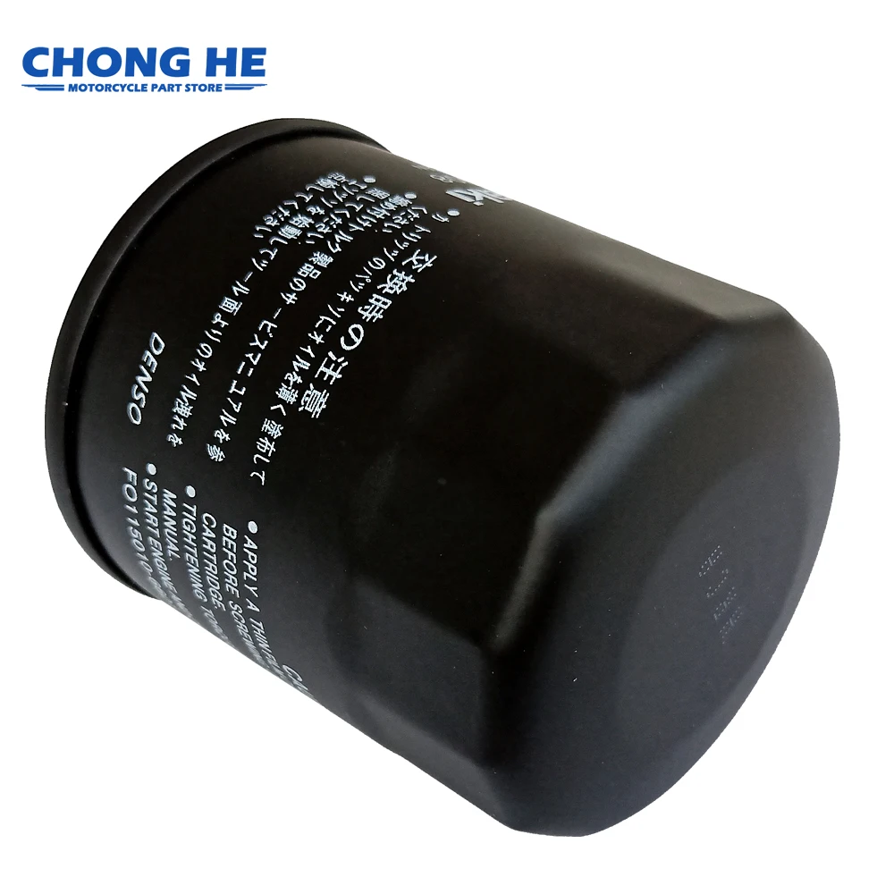 1/2/4/5pc Oil Filter For Kawasaki EX650 ER650 EX ER 650 ER-6f ER-6n EN500 Vulcan EX500 GPZ500S Ninja 500R KLE500 EN GPZ KLE 500