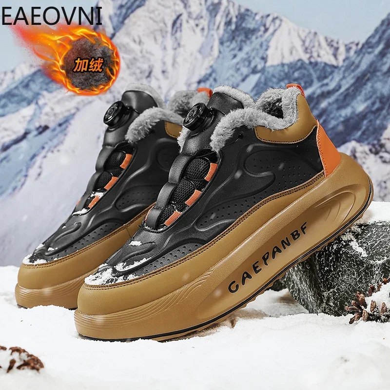 Men's Boots Snow Boots High-elastic Lace-up Velvet Thickening  EAEOVNI Classic Beautiful Fashionable Popular Model Winter Boots