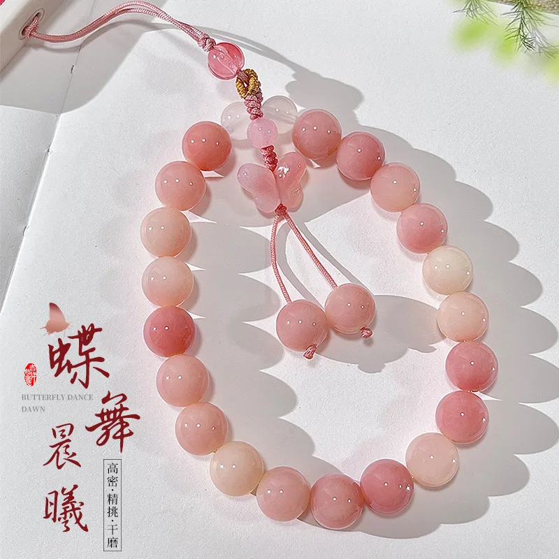 Natural Pink Bodhi Bracelet Pink Bodhi Seed round Beads Mobile Phone Charm Handbag Pendant Buddha Beads Crafts