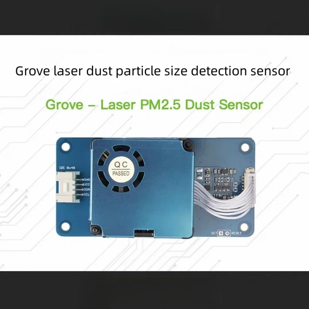 Grove Laser PM2.5 laser dust sensor PM10 particle size detection TSP air purifier
