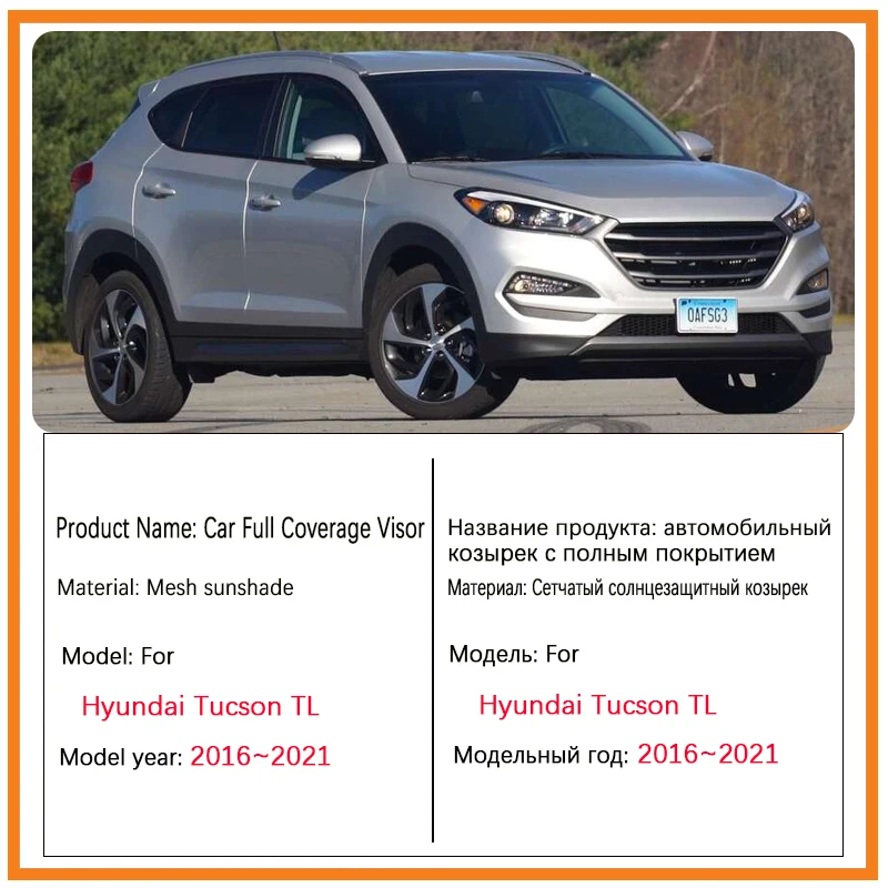 Parasol De Coche Para Hyundai Tucson 2015-2020 - Cortinas Laterales Traseras Magnéticas, Protección UV Y Privacidad