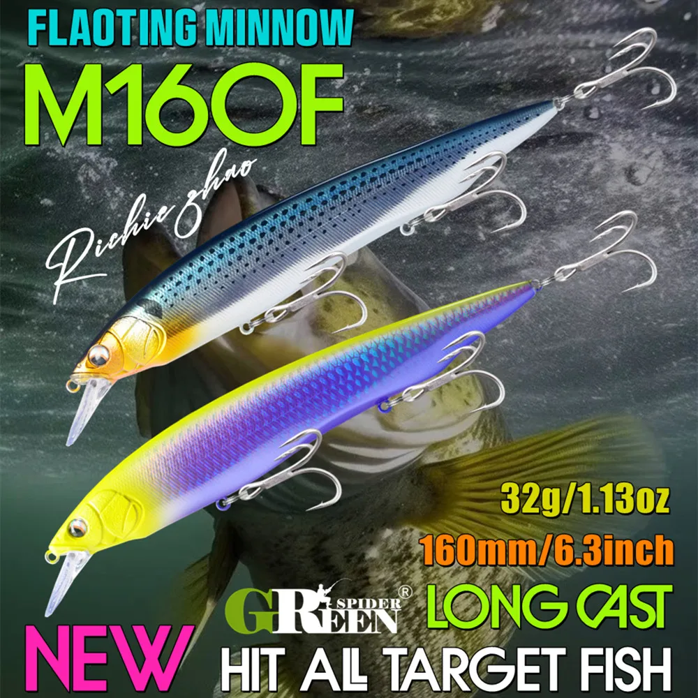 الأخضر العائمة أسماك الصيد إغراء 160 مللي متر 32 جرام Jerkbait الخرز الاصطناعي الصلب Wobblers عمق 0.5 ~ 1 متر ل باس بايك معالجة