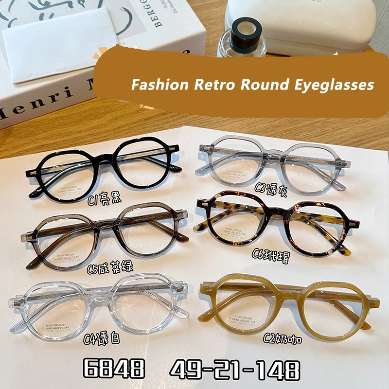 Fashion Vintage Round Eyeglasses Small Size Eyewear Acetate Myopia Hyperopia Custom Optical Prescription Frames Man Woman 6848