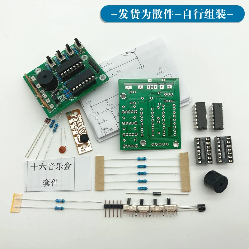 DIY Electronic 16 Music Sound Box DIY Kit Module Soldering Practice Learning Kits for Arduino