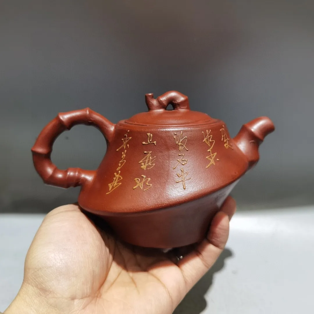 

6"Chinese Yixing Purple Clay Pot Bamboo leaf pattern Slanted bamboo shaped pot Kettle Teapot Flagon Gather fortune