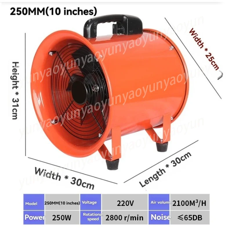 Portable Axial Fan 220V Mobile Exhaust Fan Exhaust Blower Tunnel Painting Industrial Ventilation Equipment view 5