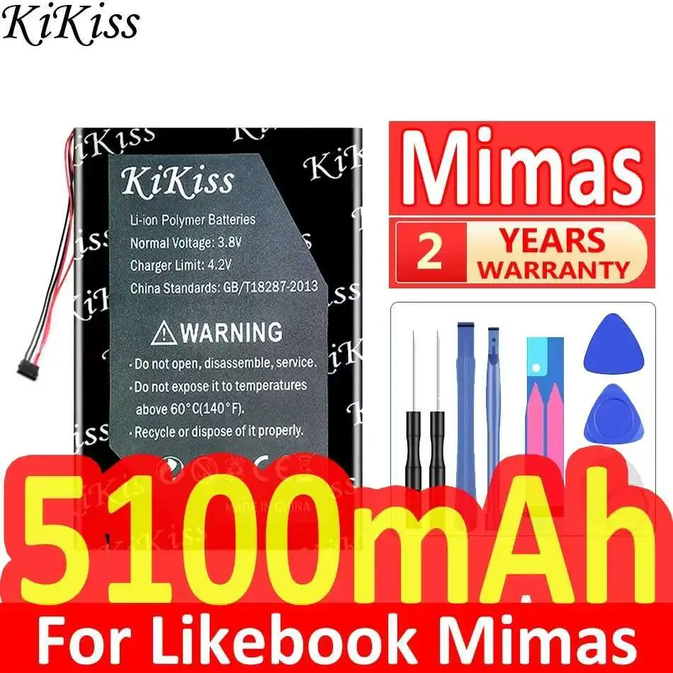 

E - Book Reader Battery High-Capacity 5100mAh For Likebook Mimas