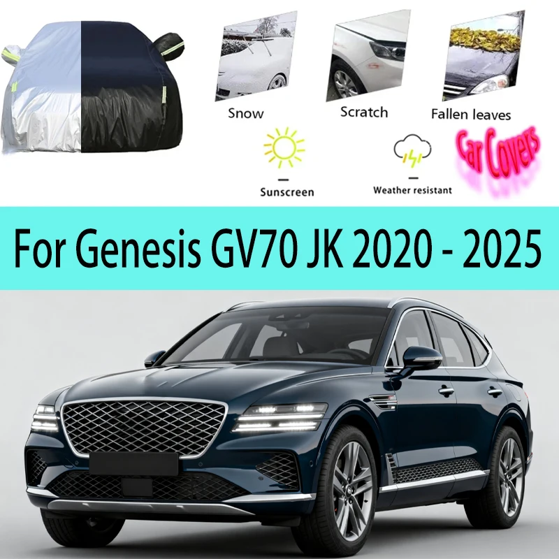 

Для Genesis GV70 JK 2020-2025 полные автомобильные чехлы на открытом воздухе, защита от УФ-лучей, дождя, снега, пыли, аксессуары из ткани Оксфорд