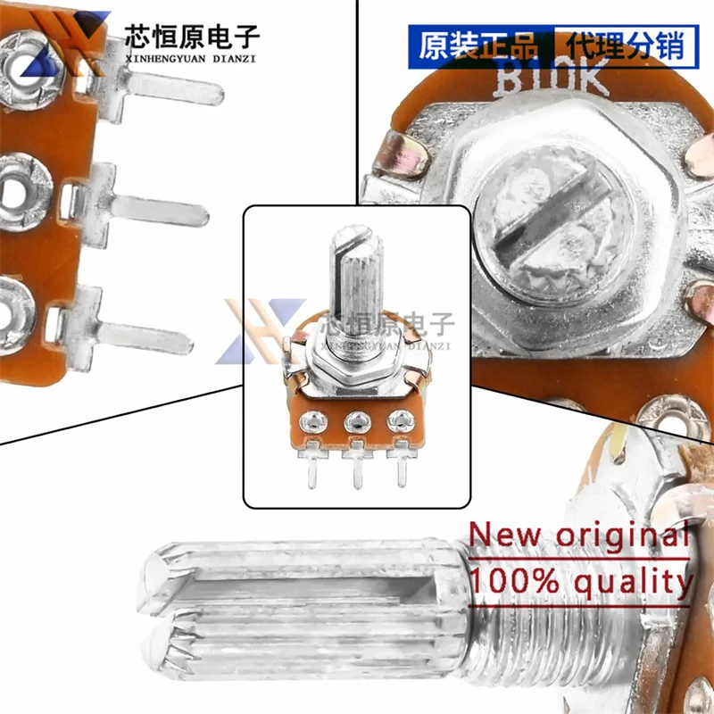 5pcs WH148 15mm 3Pin Linear Potentiometer With Nuts And Washers 1K 2K 5K 10K 20K 50K 100K 200K 250K 500K 1M Potentiometers Kit