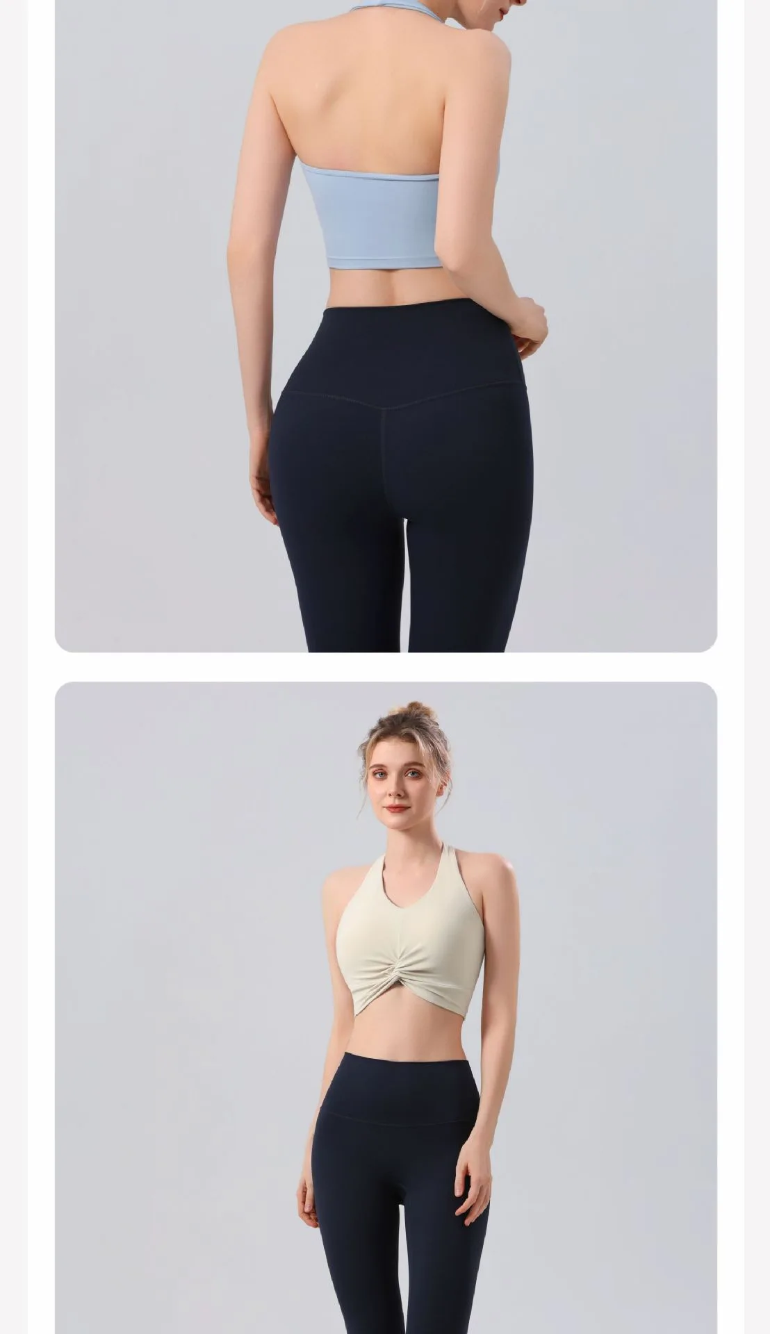 Neckhalter-Sportunterwäsche, Beauty-Back, integrierte Yoga-Weste für Frauen, geeignet für Training, Fitness, stoßfester Pilates-Lauf-BH – Detail 14