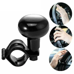 Perilla de volante de 360 °, Bola de refuerzo, mango de dirección asistida de hierro, perilla giratoria automática