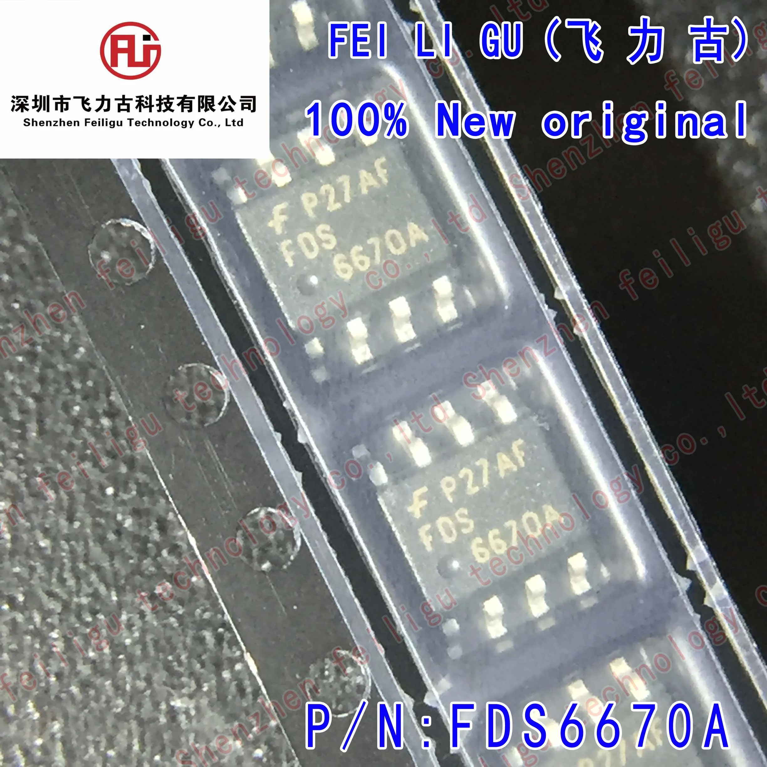 

(5/15/30/50Pieces) 100% New original FDS6670A 6670A Package:SOP8 30V 13A 2.5W N-channel MOSFET