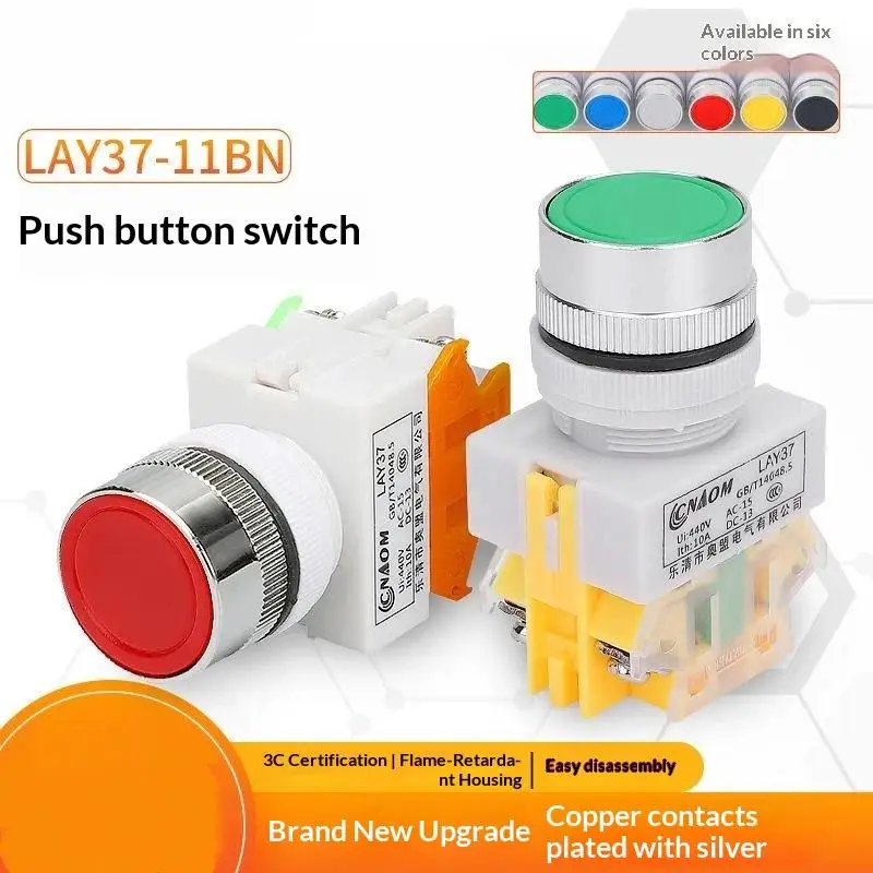 22mm LAY37 Y090 Self Lock Push Button Switch Stop Rotary Reset 5 Colors for Electronic Equipment Test Platform Use