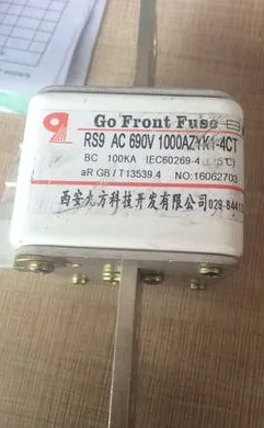 Fuses: RS9 AC690V 1500AZYK1-4CT / RS9 AC690V 1000AZYK1-4CT / RS18-4-800V 1800A-PK / RS18-3LK-1000V 800A aR