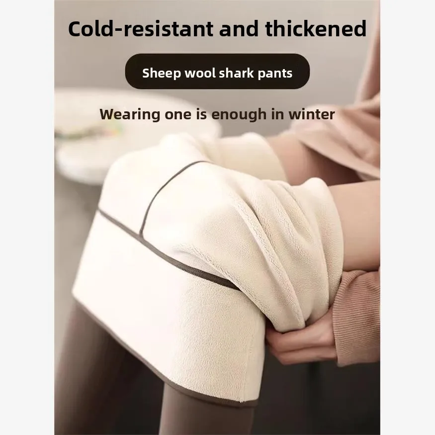 Calças de arca de veludo feminino jaet thiened yoga bot salto alto outono inverno calças de algodão quente nova 2025 sle camada base