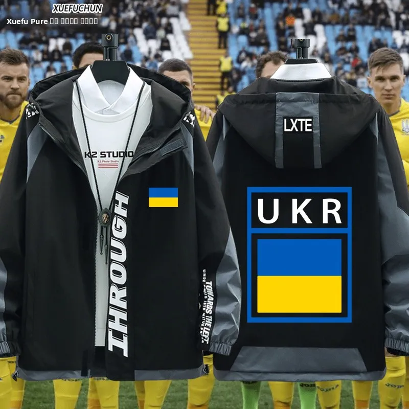 

Спортивная повседневная куртка для футбольных тренировок с капюшоном, мужская свободная верхняя одежда с длинными рукавами из полиэстера, молодежный модный топ