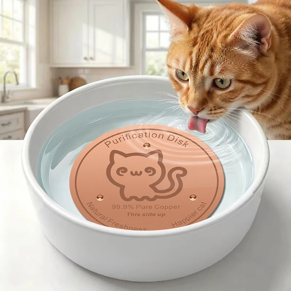 Pure Copper Pet Water Filter Disc 99.9% Purification PlatePure Copper Pet Water Purification Disk for Cats and Dogs Natural