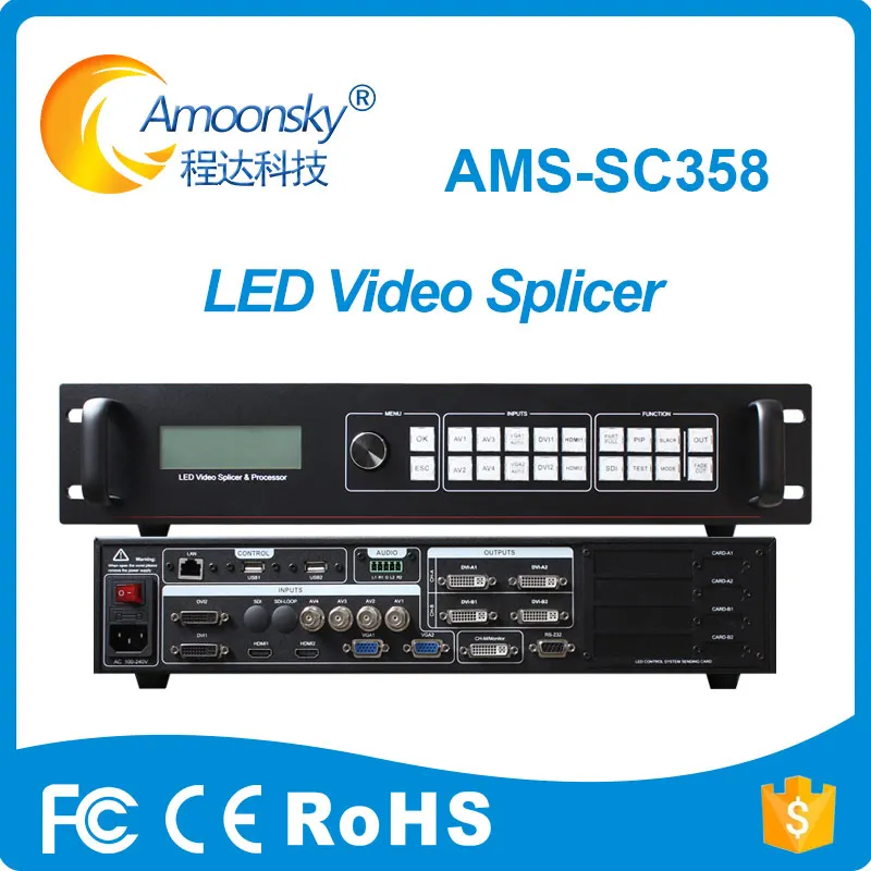 

SC358 4K LED Video Splicer Processor Sercurity Monitor Parking Advertise Rental Stage Display Multimedia Wall Screens Splicer