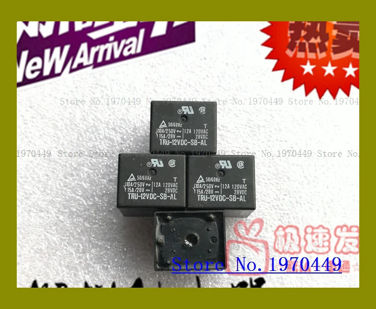 

TRU-12VDC-SB-AL 15A 12VDC