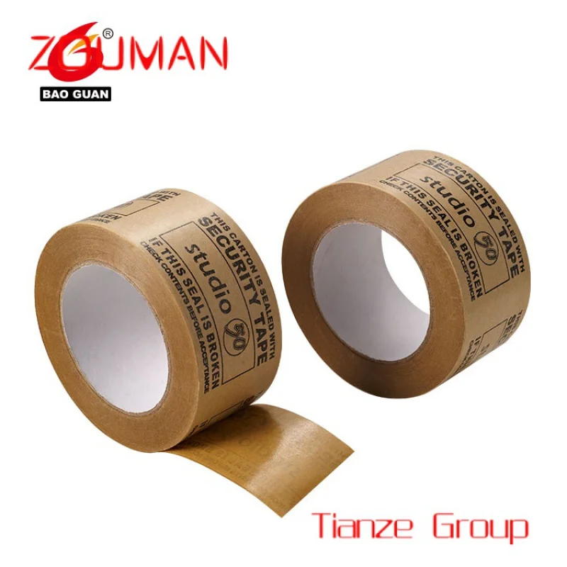 Custom , Custom Printed Carton Packing Self Adhesive Kraft Paper Gummed Tape