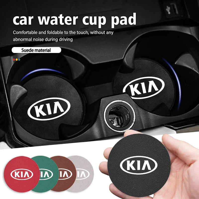 2 قطعة سيارة كوب ماء زجاجة حامل المضادة للانزلاق حصيرة وسادة الجلد المدبوغ لكيا سبورتاج Seltos كرنفال سورينتو Ceed ريو بوريغو فورتي K3 K5