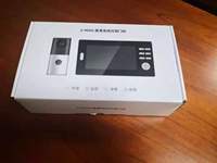 7Inch IPS Screen 2.4Ghz Wireless Video Door Phone Intercom System Visual Doorbell Hands-free Door Ring Battery Power Door Camera