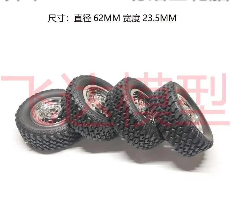 MN78 MN82 tyre  / 62 mm diameter tire and rubber soft tire adapter hexagonal side to 5 mm