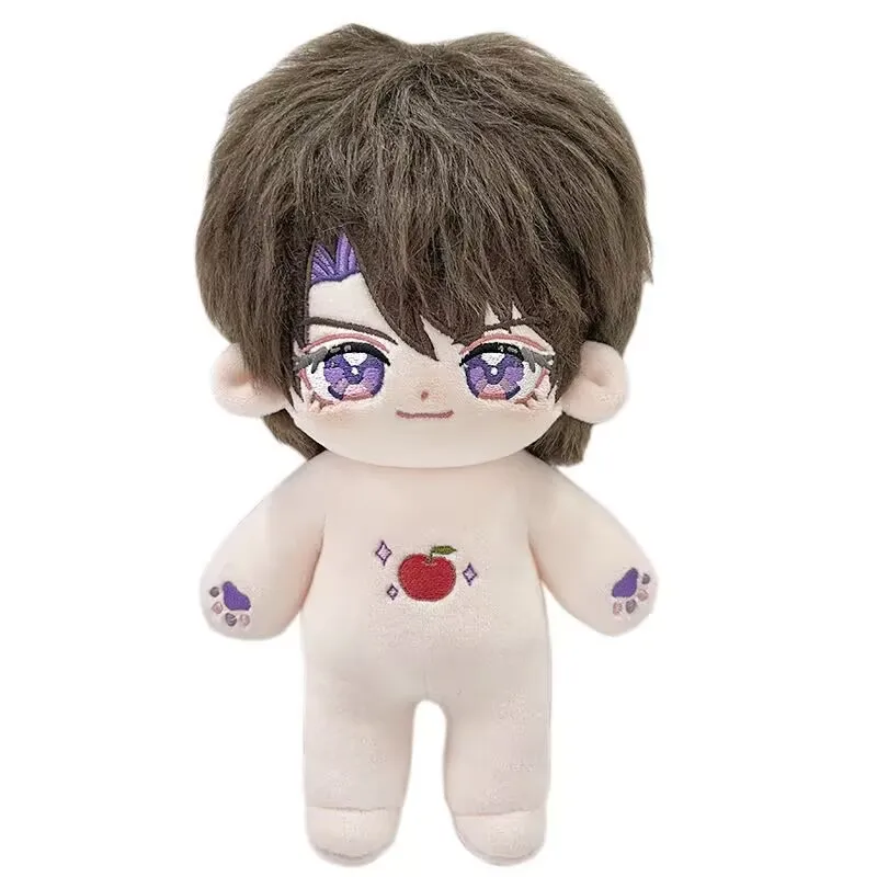 20cm Anime Game Love and Deepspace Caleb Kawaii Cosplay Cotton Doll Body Ears With Skeleton Fans Collection Plushies Toys Gift