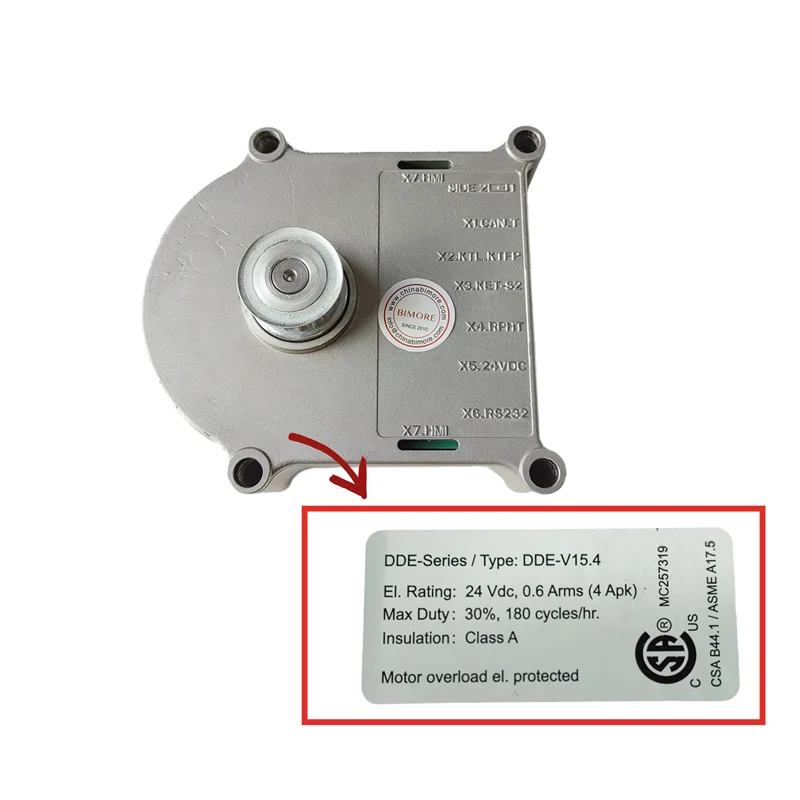 

ID59353550 DDE-v15.4 Elevator Spare Parts Door Motor Lift Drive Operator