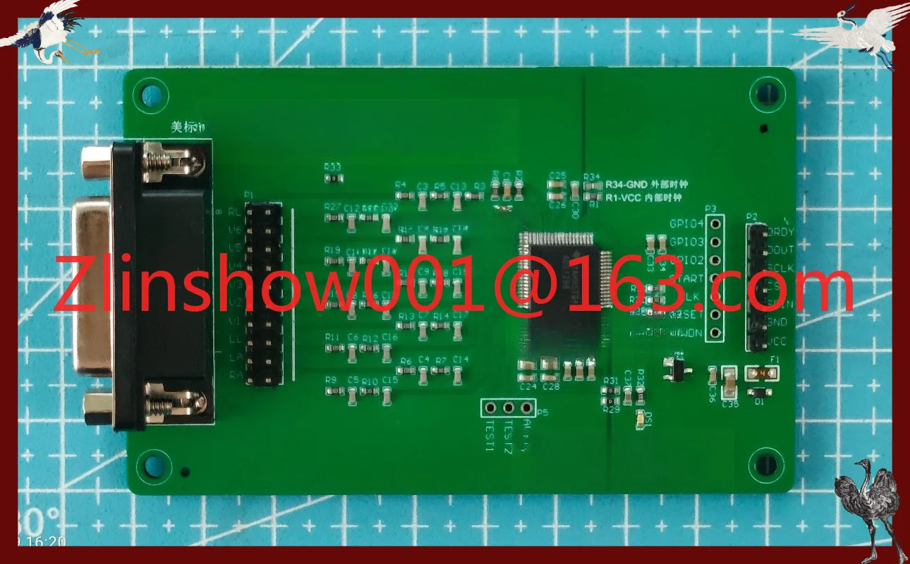 ADS1298 96 94 ECG acquisition module 3 5 7 12 lead ECG development board STM32