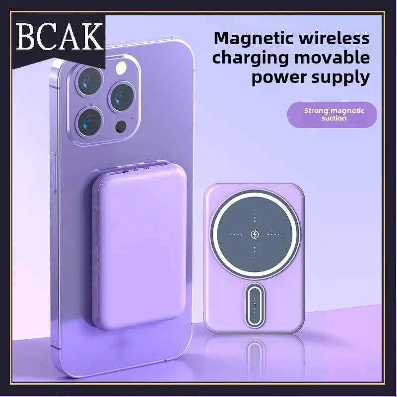 Hot Style MagSafe Magnetic Power Bank Wireless Power Bank Mini Portable BCAK Power Bank