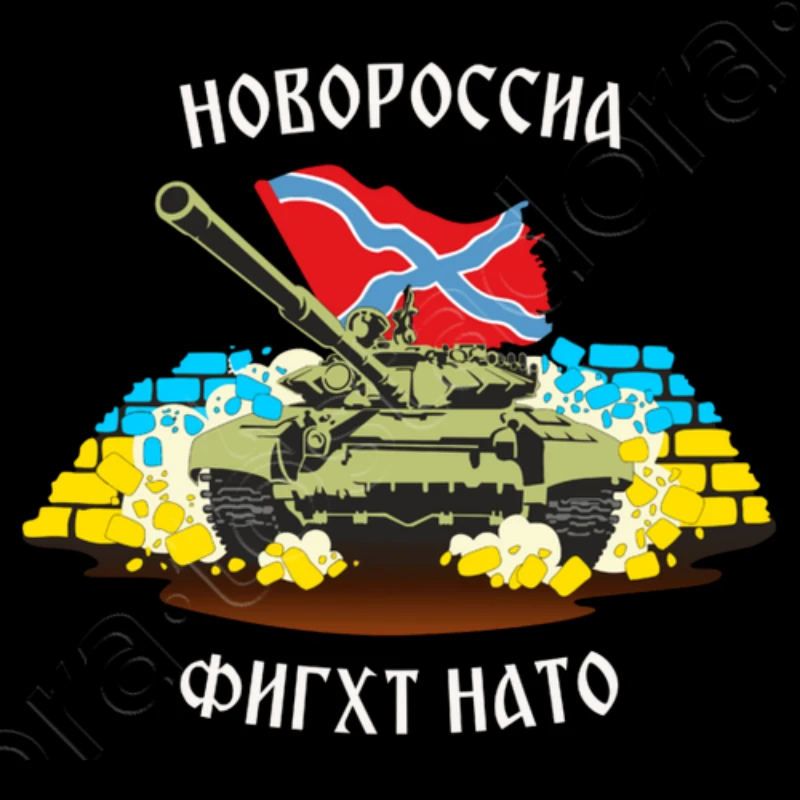 Novorossia Fight Nato T Shirt. Short Sleeve 100% Cotton Casual T-shirts Loose Mens Top Size S-3XL