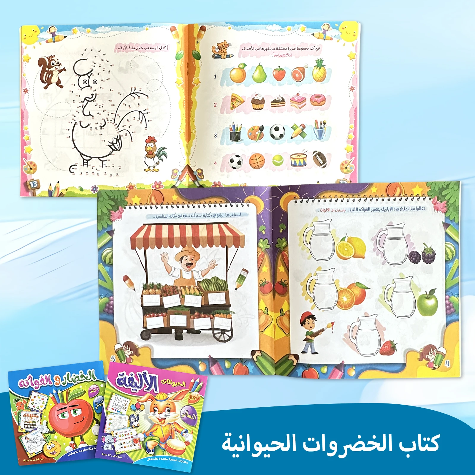 

Arabic coloring book libros Baby Calligraphy Practice Book Colorful Picture Coloring Book Diy Painting Tools Graffiti Toy Gifts