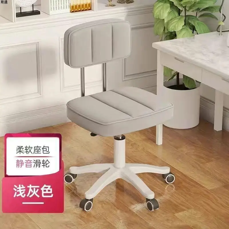 Home Simple Round Chair Beauty Stool Beauty Salon Stool Elevating Chair Roller Hairdressing Nail Salon Hair Salon