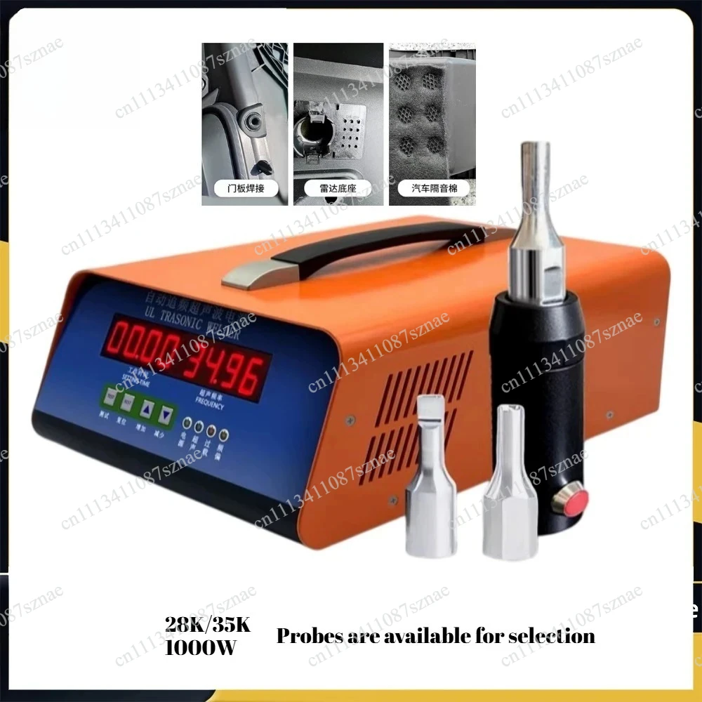 Portable Ultrasonic Spot Welding Machine for Plastic and Fabric, 220V 1000W 28/35KHz 0-15mm Adjustable Welder