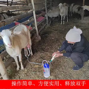 8 최선의 판매 착유 기계 - №6