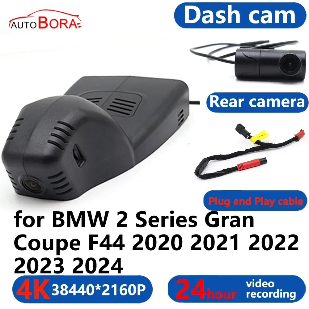 AutoBora 4K Wifi 3840*2160 Car DVR Dash Cam Camera 24H Video Monitor for BMW 2 Series Gran Coupe F44 2020 2021 2022 2023 2024