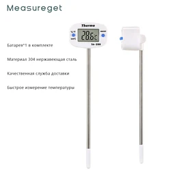 TA288 Digitale Voedsel Thermometer Hoge Temperatuur Barbecue Rvs Probe Bbq Olie Temperatuur Thermometer