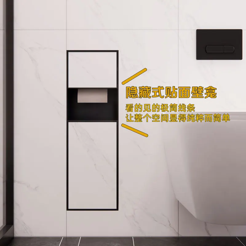 304 Hidden Niche Toilet Embedded Trash Can Concealed Tissue Box Toilet