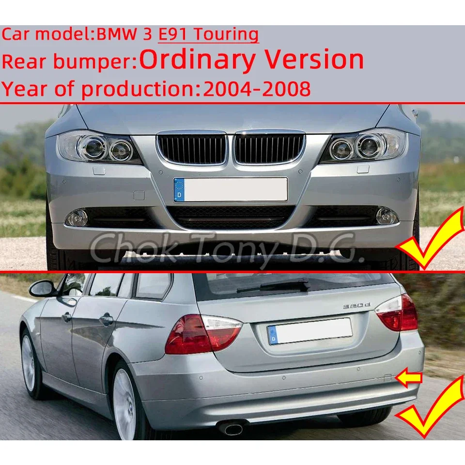 Akcesoria samochodowe Osłona tylnego zderzaka do BMW serii 3 E91 Touring Zwykła wersja 2004-2008 Dekoracja osłony przyczepy