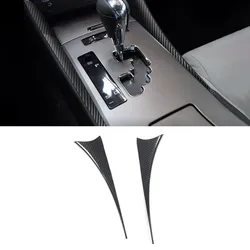 For Lexus IS250 IS300 2006 2007 2008 2009 2010 2011 Car Center Console Gear Shift Panel Side Strips Cover Stickers Frame Trim