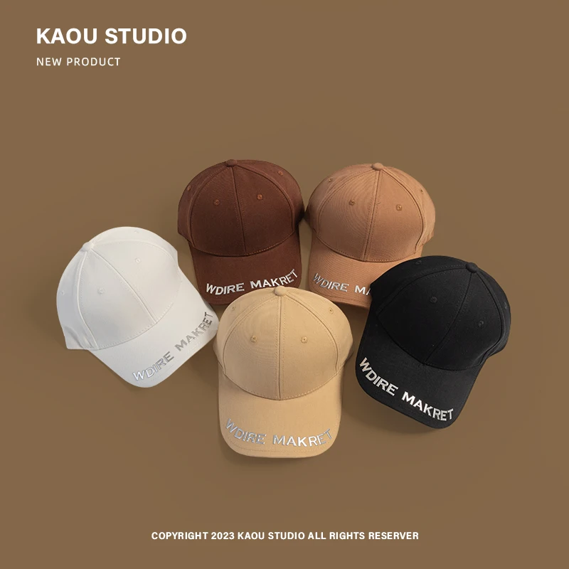 Hard Crown Baseball Cap Personalized Brim Letters Korean Style All-Matching Peaked Cap Women's Big Head Circumference Sun Hat