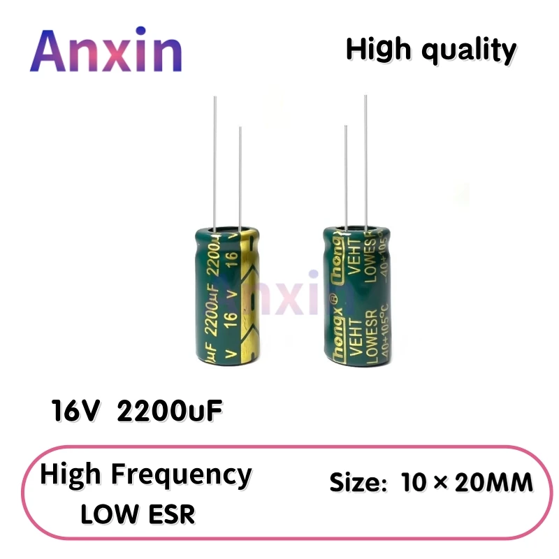 

20 шт. 16V2200uF алюминиевый конденсатор, высокочастотный низкий ESR 105 ° C Радиальный для источника питания/солнечного инвертора Размер: 10×20 мм