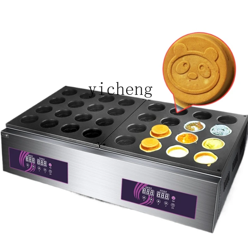 c3 Gas Wheel Shaped Cake Machine Commercial Electric Heating Cookie Baking Machine Stall Mold Red Bean Cake Machine