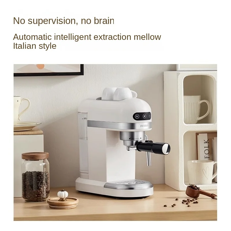 240V 1230W 15Bar PE3366 Xiaobai Awakening Coffee Machine Furnishing All Semi -Automatic Small Concentrated Commercial Machine
