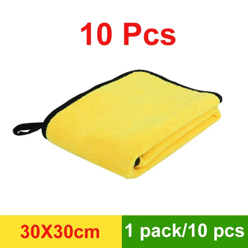 

Motorcycle High-density Coral Velvet Towels 3/5/10 Pieces Microfiber Towel Motorcycle Cleaning and Drying Cloth Car Wash Towel