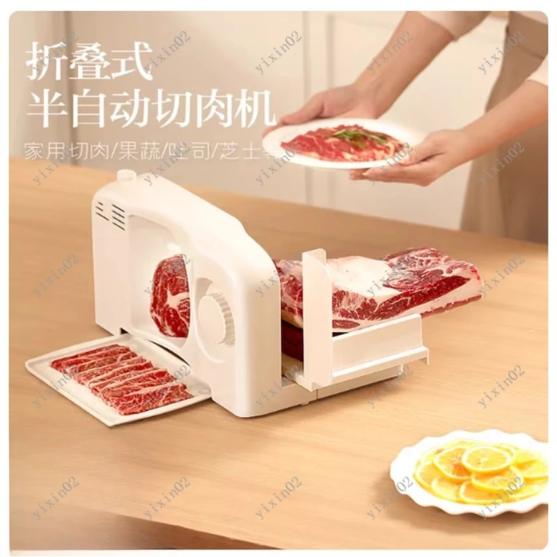 Electric Meat Slicer for Household Use - Thin Slicing Machine for Mutton Beef Rolls - Kitchen Gadget for Easy Food Preparation